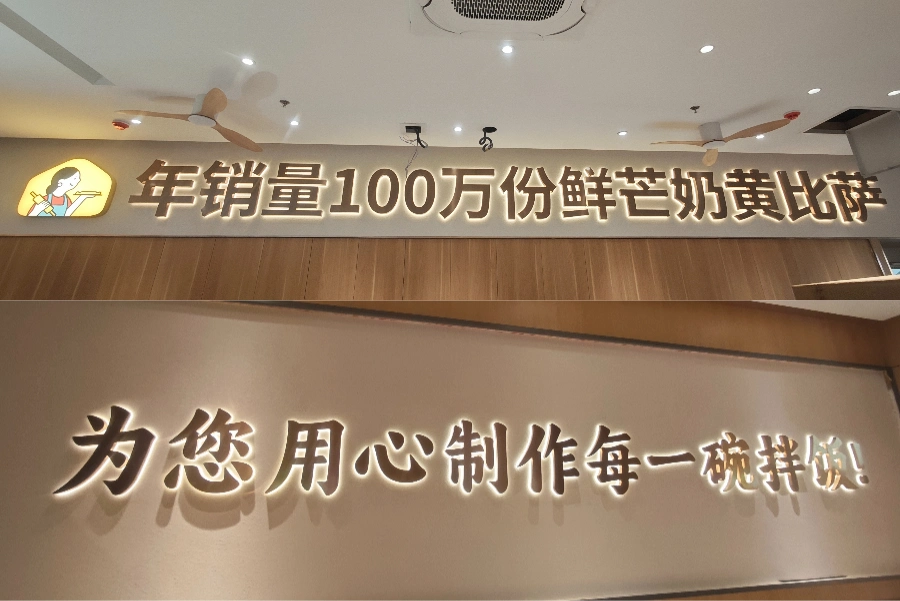 Luga Mama Restaurant